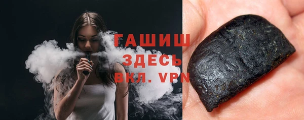 кокаин перу Абаза