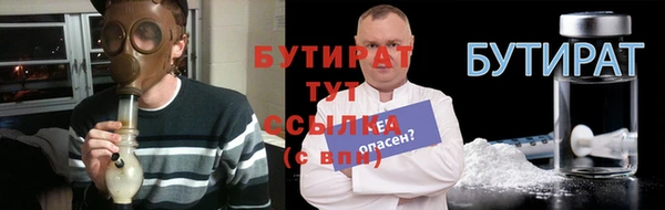 кокаин перу Абаза