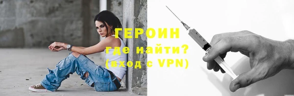 скорость mdpv Новокубанск