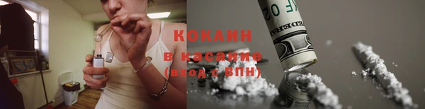 прущий лед Абинск