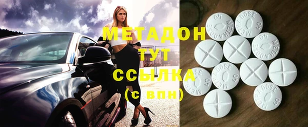 кокаин перу Абаза