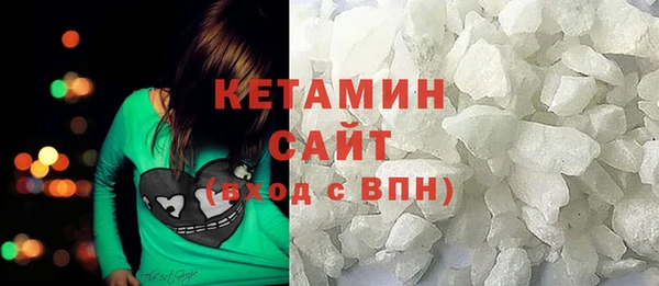 кокаин перу Абаза