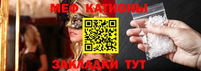 синтетический гашиш Гай