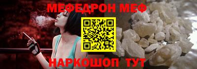ешки Гатчина