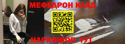 синтетический гашиш Гай