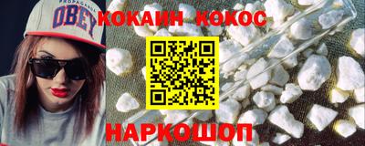 ешки Гатчина
