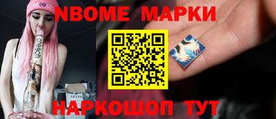 синтетический гашиш Гай