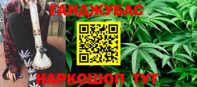 бутират Гагарин