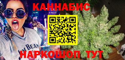 бутират Гагарин
