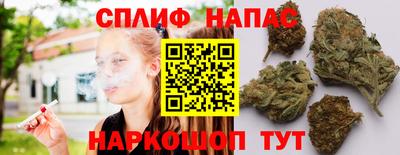 бутират Гагарин