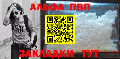 ешки Гатчина