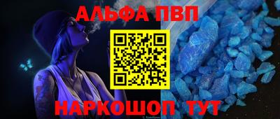 ешки Гатчина