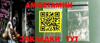 ешки Гатчина