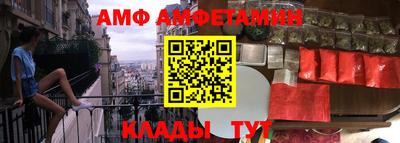 ешки Гатчина