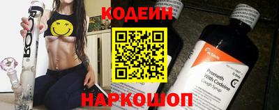 бутират Гагарин