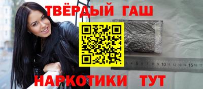 ешки Гатчина