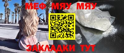 ешки Гатчина