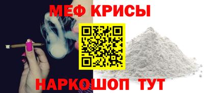 ешки Гатчина