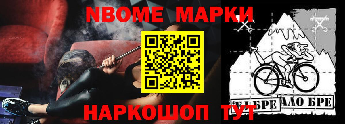 ЛСД экстази ecstasy  Лсд 25 экстази ecstasy  Шали  Вход с VPN 