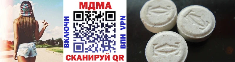 OMG зеркало Шали МДМА VHQ