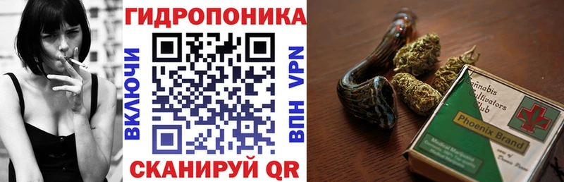 Марихуана Ganja mega маркетплейс Шали